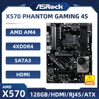 Placa base ASRock X570 PHANTOM GAMING 4S AM4 AMD X570 DDR4 128GB Hyper M.2 ATX compatible con CPU Ryzen 5 5600X 4100 1600 3600