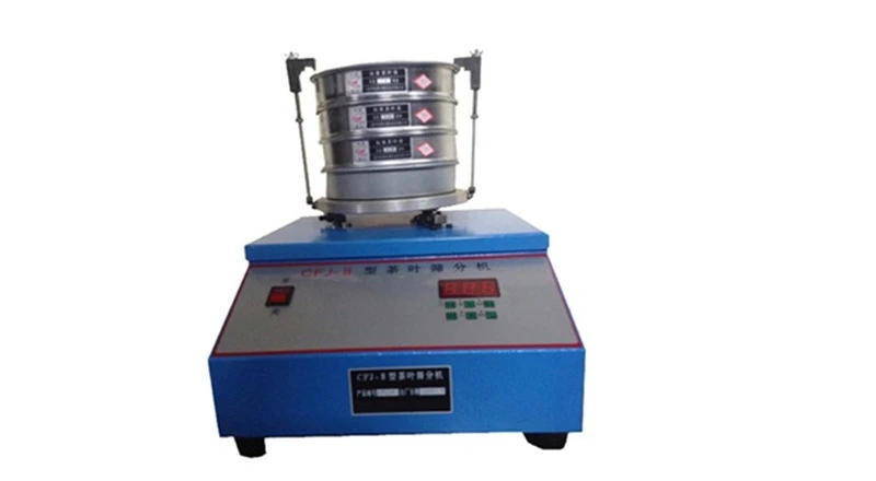CFJ-II Tea Standard Sieve Tea Screening Machine Automatic Broken Tea Content Tester