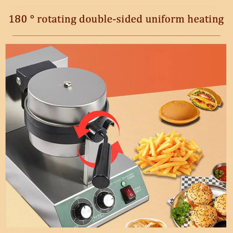 High Quality Coating Electric Ice Cream Burger Waffle Machine UFO Burger Machine Grill Gelato Panini Press Making 220V 110V