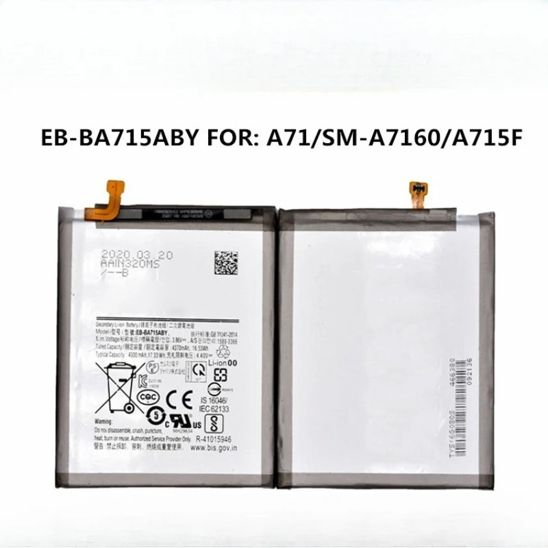 بطارية سامسونج S22/PLUS/+/Ultra/S23/PLUS/+/Ultra/S24/Ultra/PLUS/NOTE5/8/9/10/20/X/N970/A02S/ A02/A03/N21/N30/M11/A9S/A9