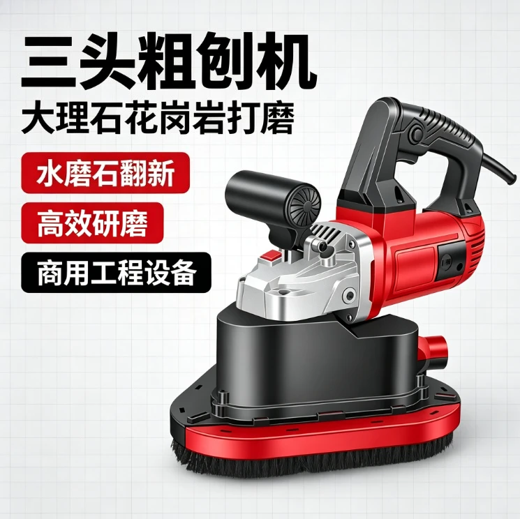 Dust Free Planetary Grinder Triangular Floor Edge Sander Wall Concrete Renovation Putty RemovalMachine Corner Free Grinding Tool