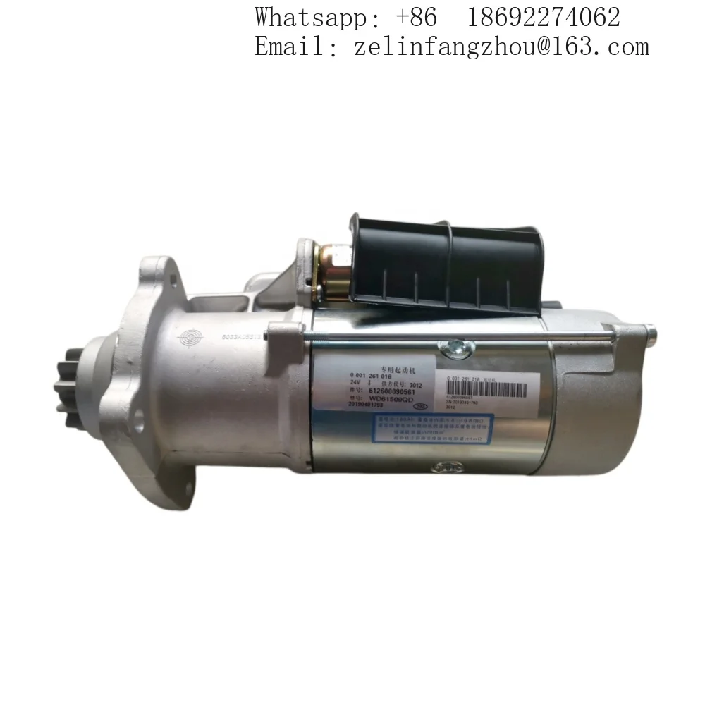 Repuestos de Autobús Hangji, Piezas de Motor de Autobús de Alta Calidad 612600090561, Motor de Arranque para Higer KLQ6111YR KLQ6129T