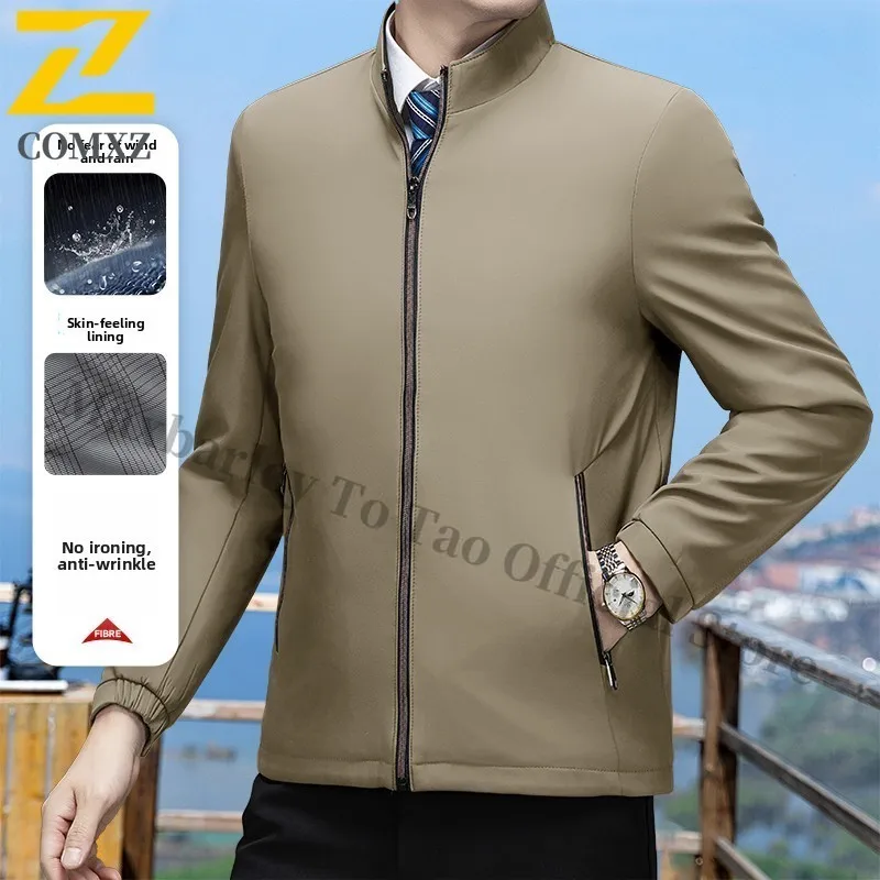 2025 New Baseball Jacket Men's Stand Collar Business Casual  Waterproof Coat Resistant Spring Autumn Trendy Windproof Outerwear