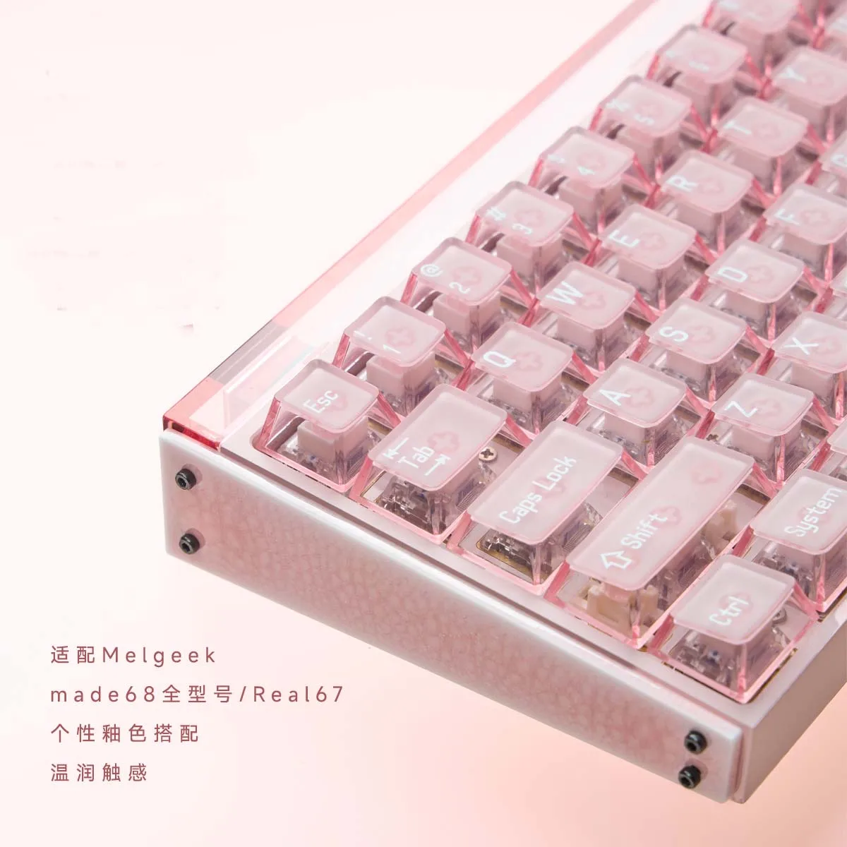 Upgrade Ceramic Side Panel for Melgeek Made68 & Real67 Magnetic Keyboard, Customizable Luxury Design with Multiple Glaze Colors