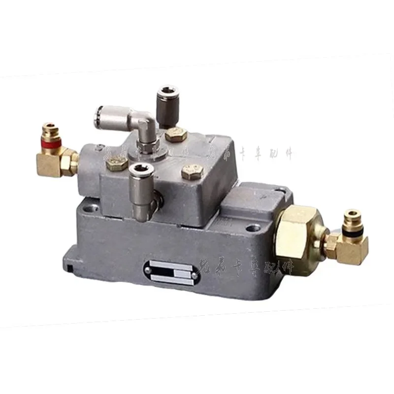 Slave Valve Gearbox High and Low Gear Valve New Dawei Gearbox Slave Valve