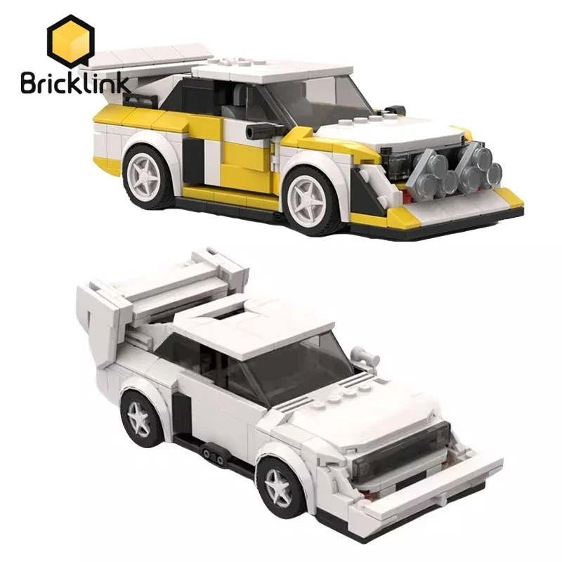 Bricklink технический автомобиль 76897 проверенный Спорт Quattro S1 ралли скоростные чемпионы автомобили наборы строительных блоков Детские игрушки Рождественский подарок