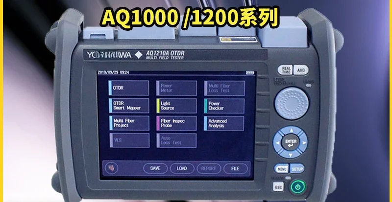 Aq1000 Optical Time Domain Reflectometer OTDR Optical Cable Fiber Tester Aq1200 Aq12fiberglass