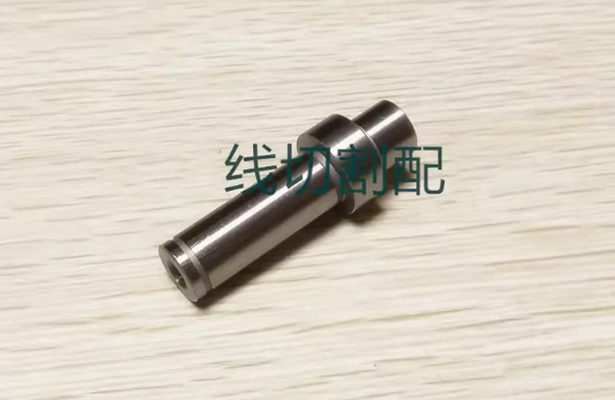 

EDM Wire Cutting Accessories Suitable for Achichamire Slow Wire-moving Machine Shaft 200434553 1pc
