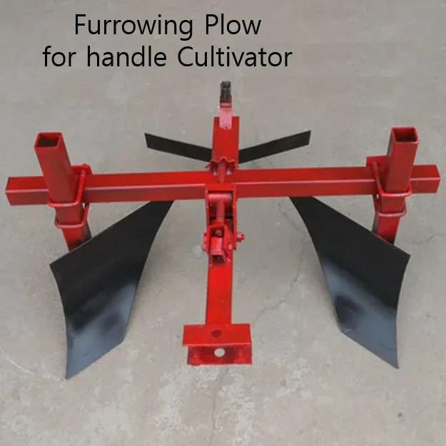 Furrowing Plow for Micro Tiller / Furrow Ridge Hiller Ditcher Ridding Ditching Cultivator Plough Garden Tools