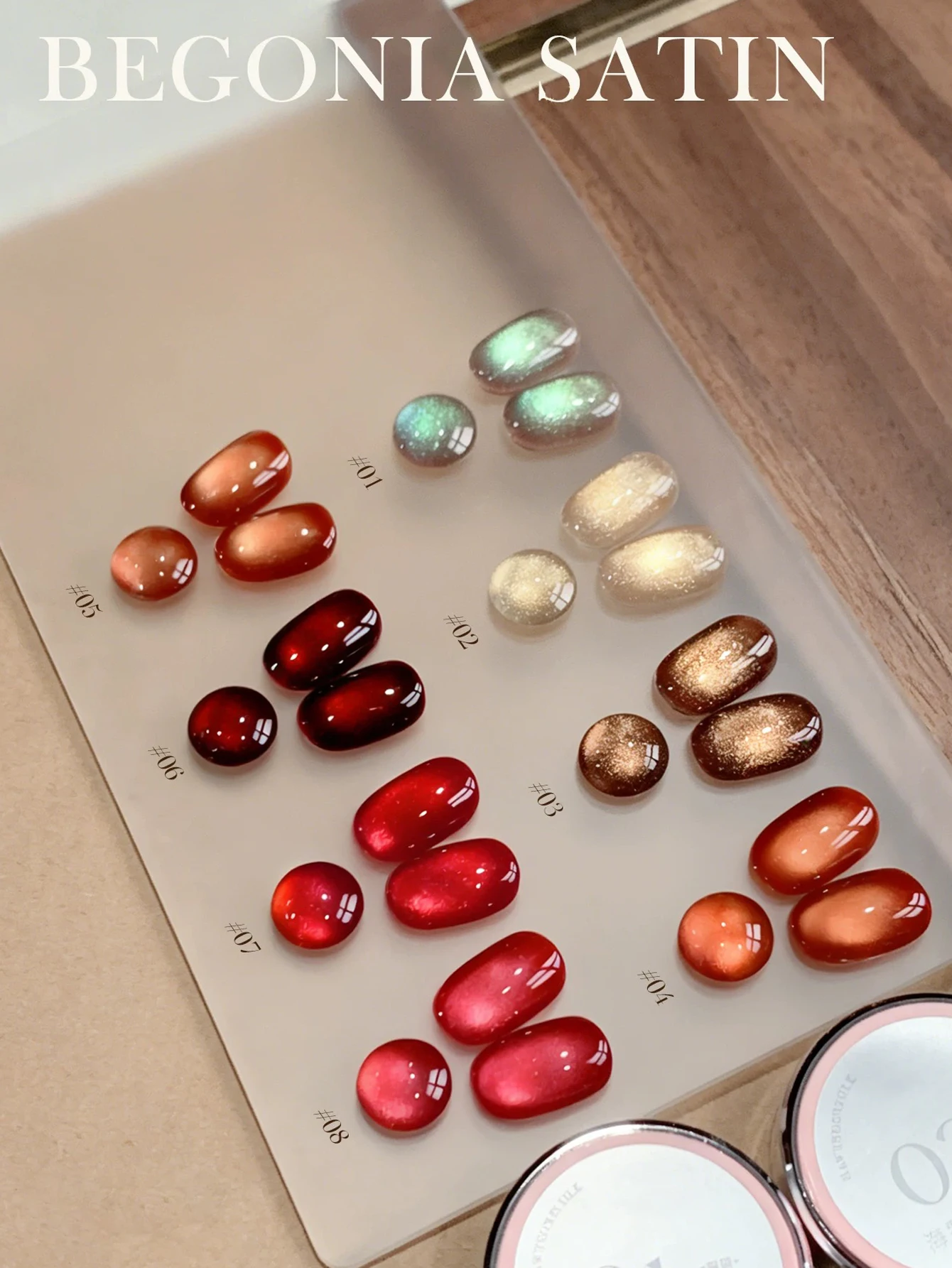 1/8PCS2026 네일아트 여성용 키트 봄 여름 화려 - Nail Art Red Wine Cat Eye 리뷰 및 가격