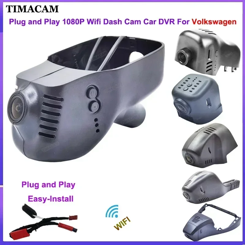 

Для Volkswagen VW T-Cross Tarek Atlas Passat B8 Arteon Golf Tiguan X для Skoda Plug and Play HD 1080P Wi-Fi Dashcam