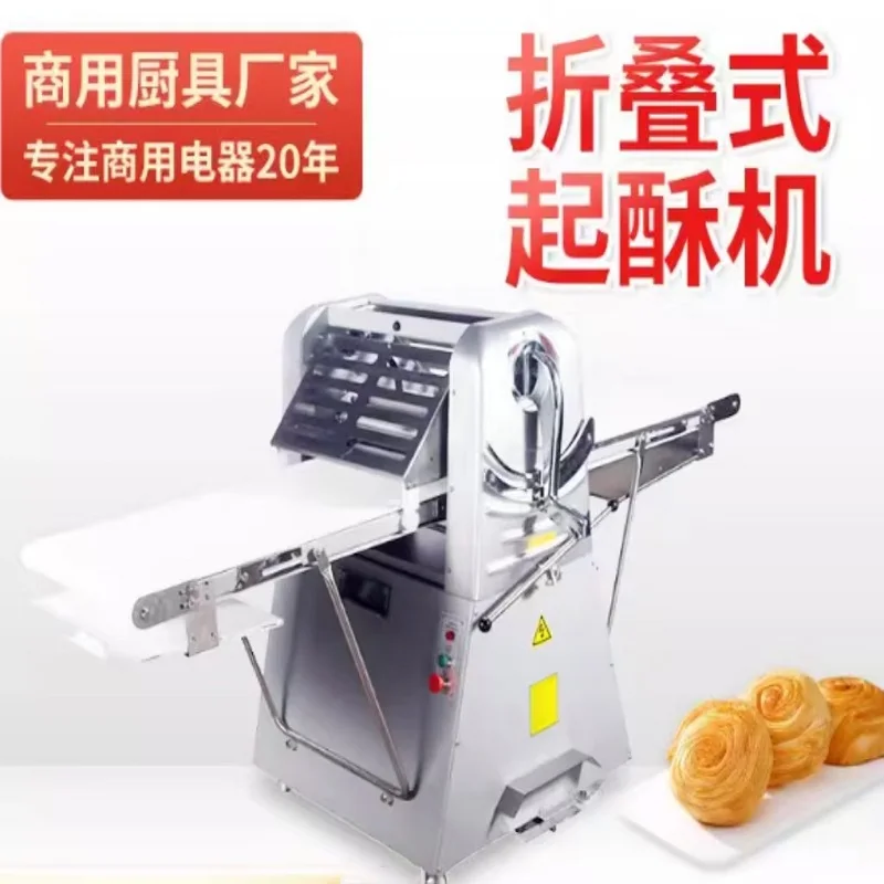 آلة تقصير عمودية متعددة الوظائف لآلة تقصير قذائف التارت لضغط عجينة المعجنات