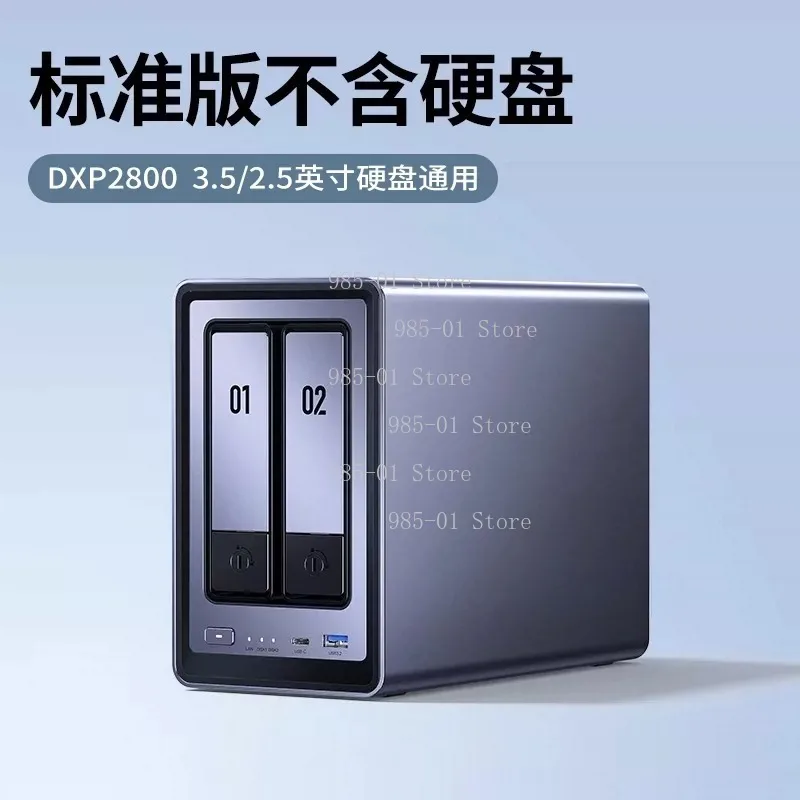 2-Bay Network Attached Storage NAS Server, Private Cloud Storage for Home and Office Use