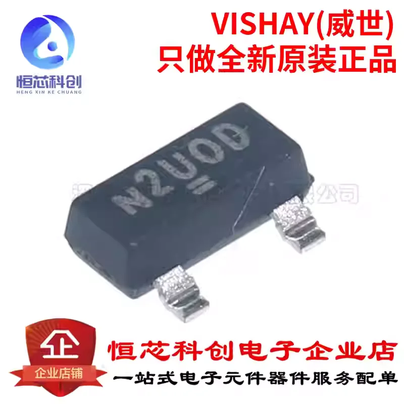 Original Genuine SI…