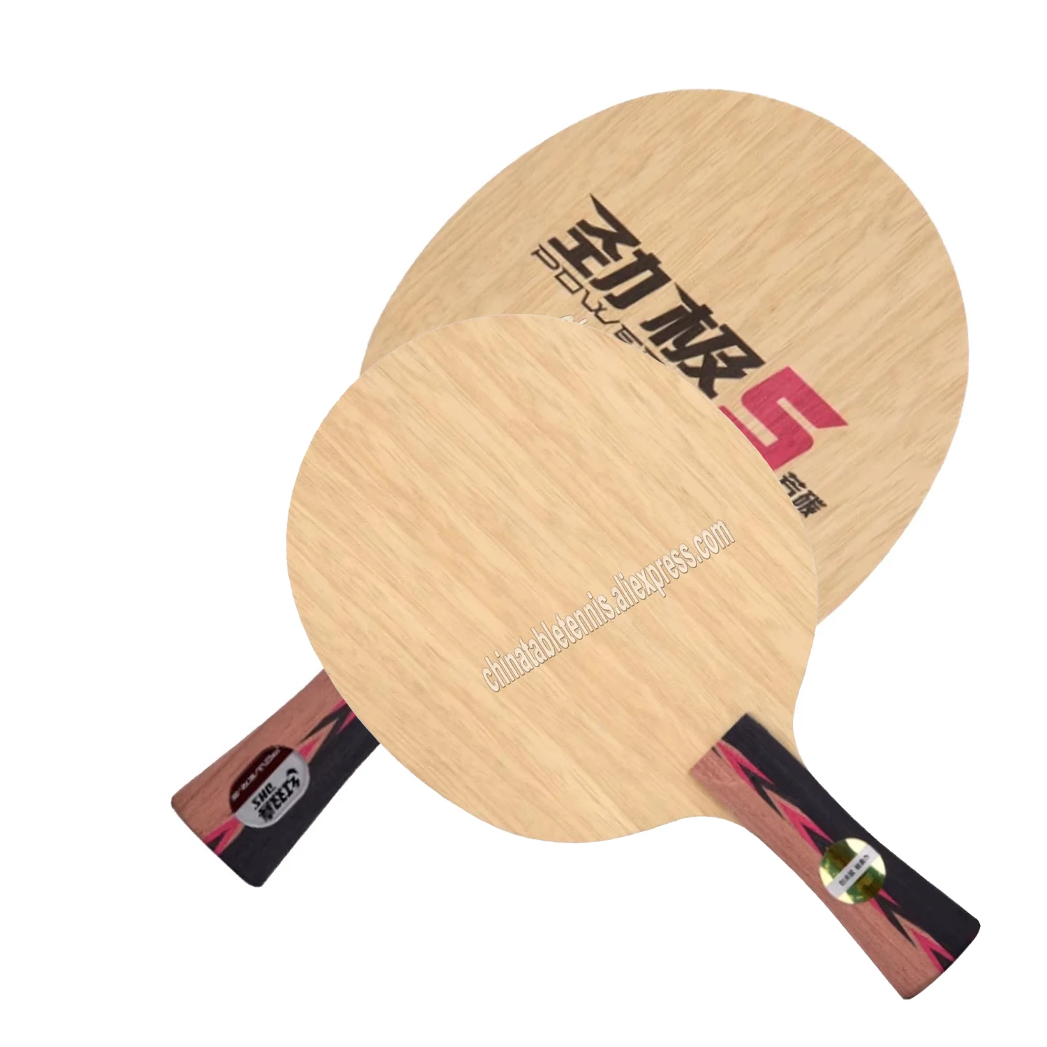 

Оригинальное лезвие для настольного тенниса DHS POWER G 5 + 2 ALC ALC Carbon Racket PG5 Ping Pong Bat Paddle PG 5 POWER G 5