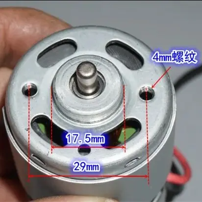 755BE-8014F micro electric engine tool actuator DC5V-DC14.4V 2.7A-4A 7300RPM--21500RPM carbon brush auto accessories repair kit