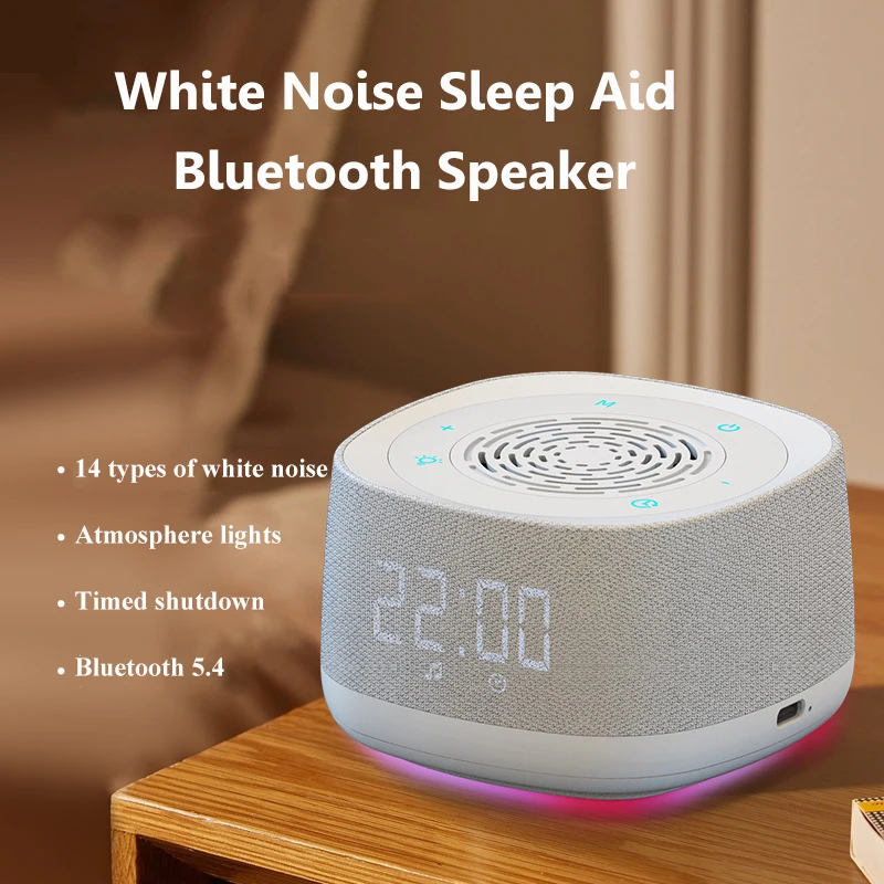 White Noise Clock Bluetooth Speaker Hifi Sound Sleep Aid Music Box Atmosphere Night Light Soundbar with Alarm Clock Sleep Timer