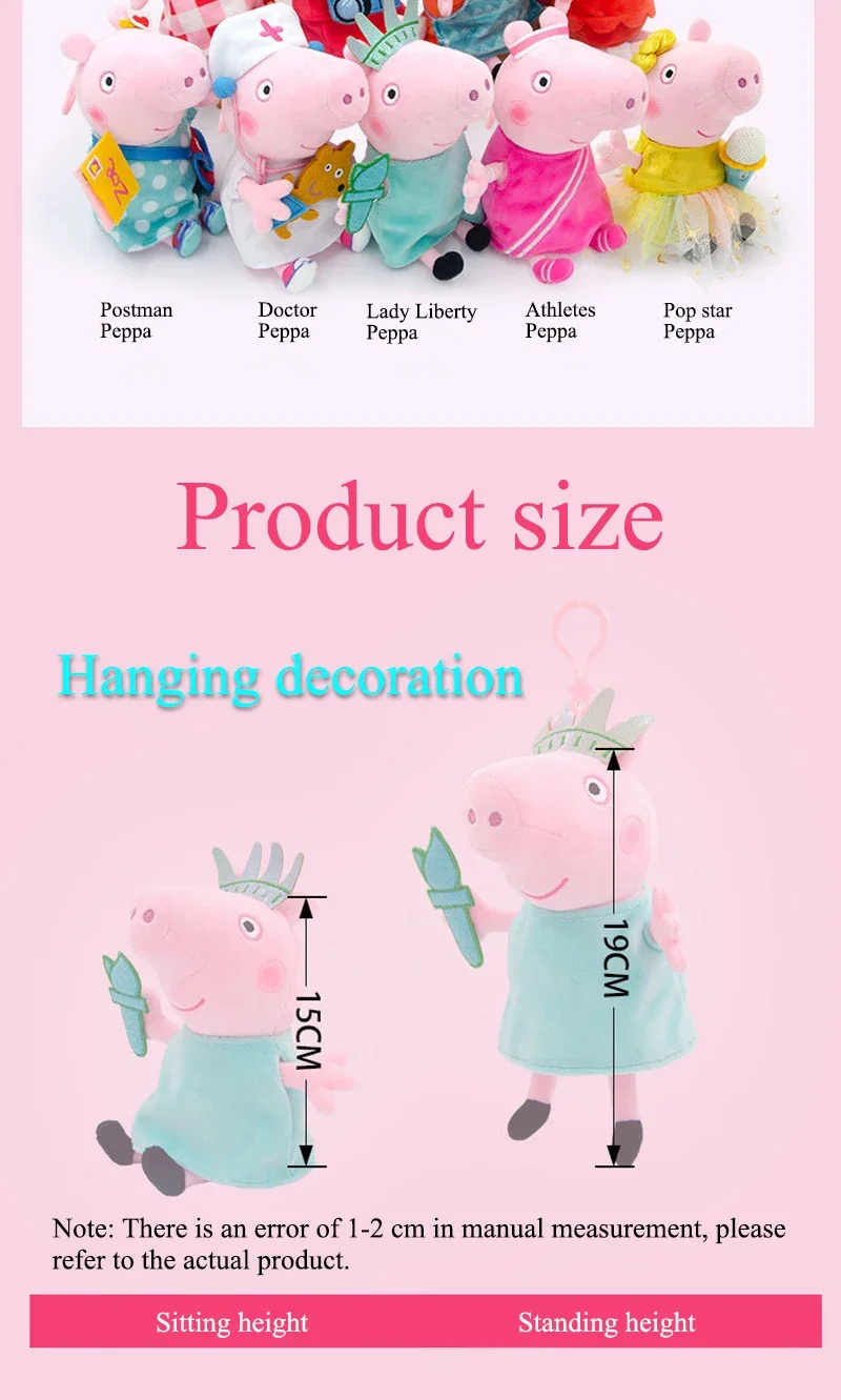 Echte Peppa Pig Plüsch Schwein Kinder Spielzeug 19CM Haustier Dinosaurier Teddybär Weiche Angefüllte Anime Figur Puppe kinder Geburtstag geschenke – Detail 33