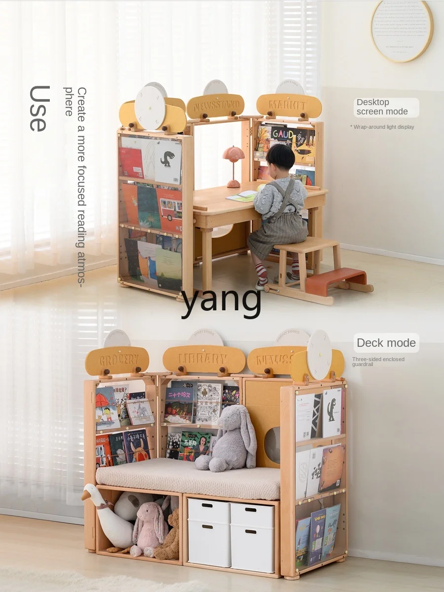 L'm'm Bookshelf Floor Storage Rack Children's Room Reading Corner Solid Wood Storage Rack