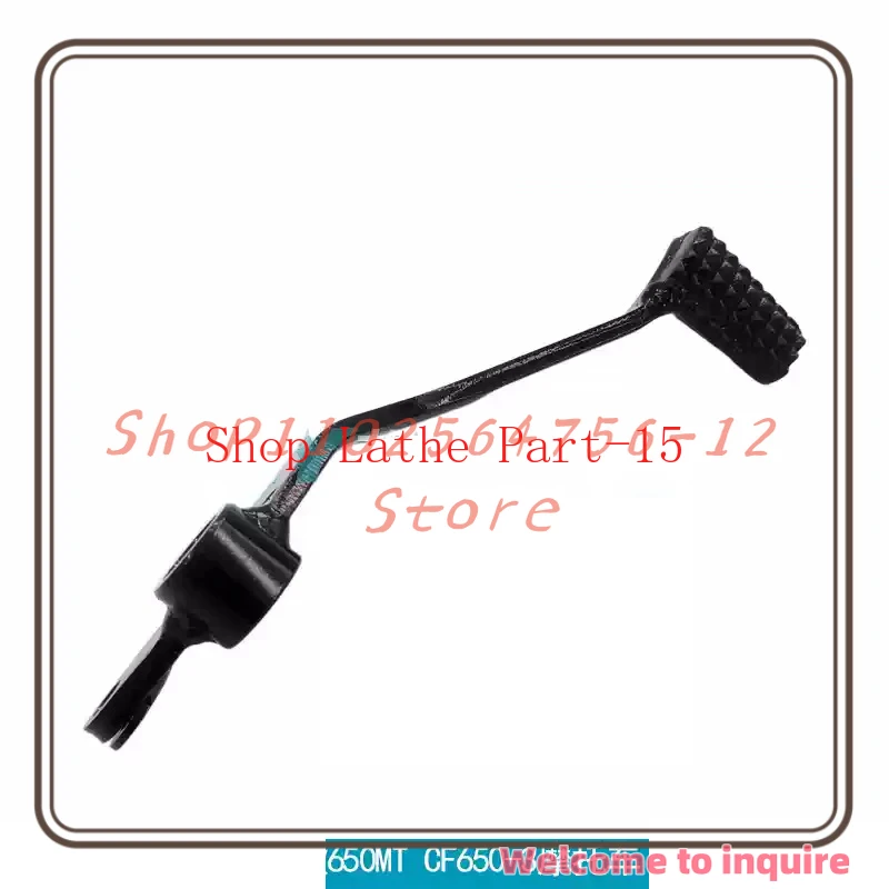 Suitable for CFMOTO 650MT MT650 CF650-3C Motorcycle Pedal Shift Rod Bracket Connection Bracket
