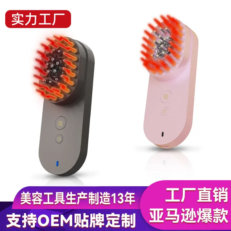 Source Factory Electric Massage Comb Head Red Light Scalp Massage Comb Hot Sale Scalp Liquid Guide Hair Care Medicine Comb