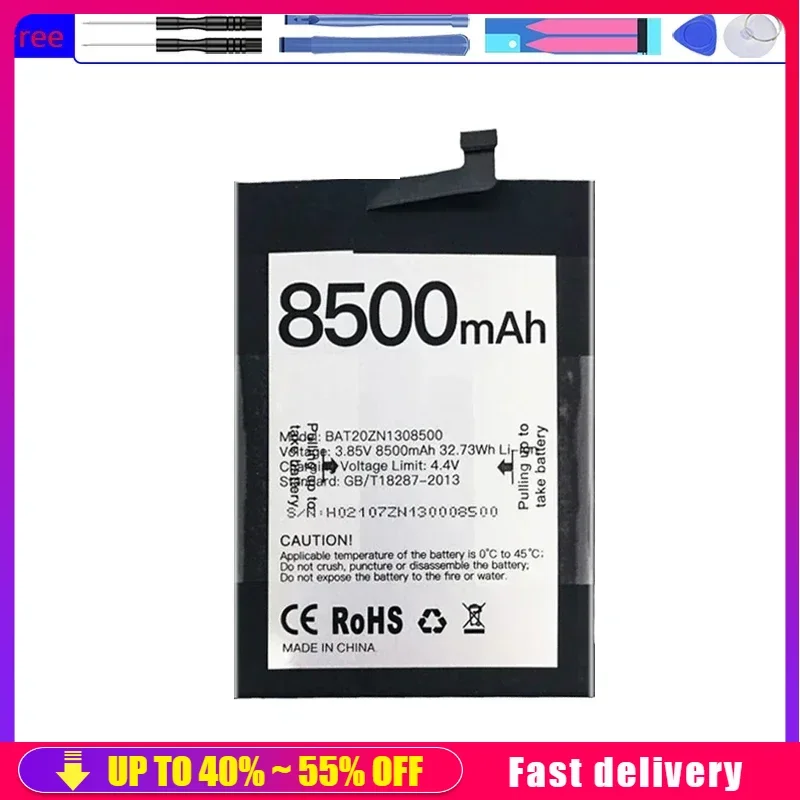 

Mobile Phone Battery BAT20ZN1308500 8500mAh For Doogee S86 Pro