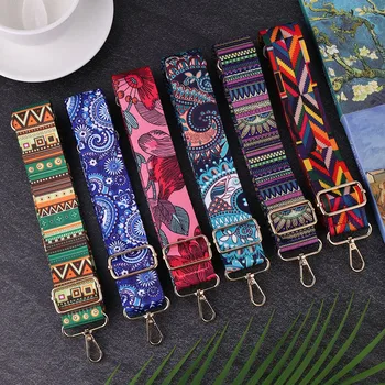 Fashionable And Versatile Shoulder Strap Print Adjustable Multifunctional Bag Strap Replaceable Luggage Accessories – view 1