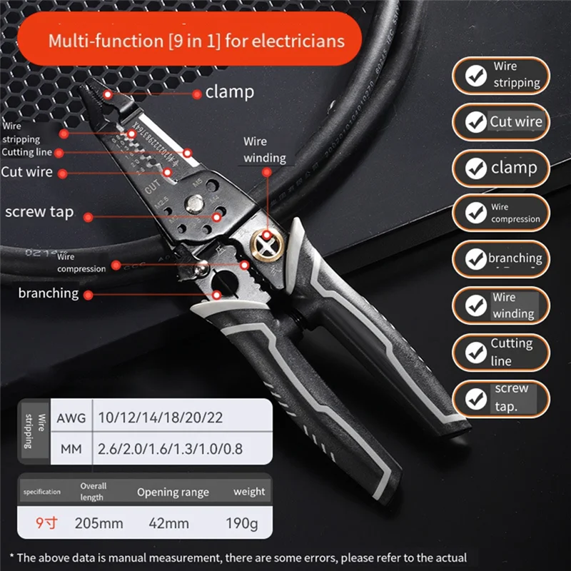 ワイヤー分離と巻線を備えたワイヤーストリッピングツール、9 in 1切削工具、8インチ