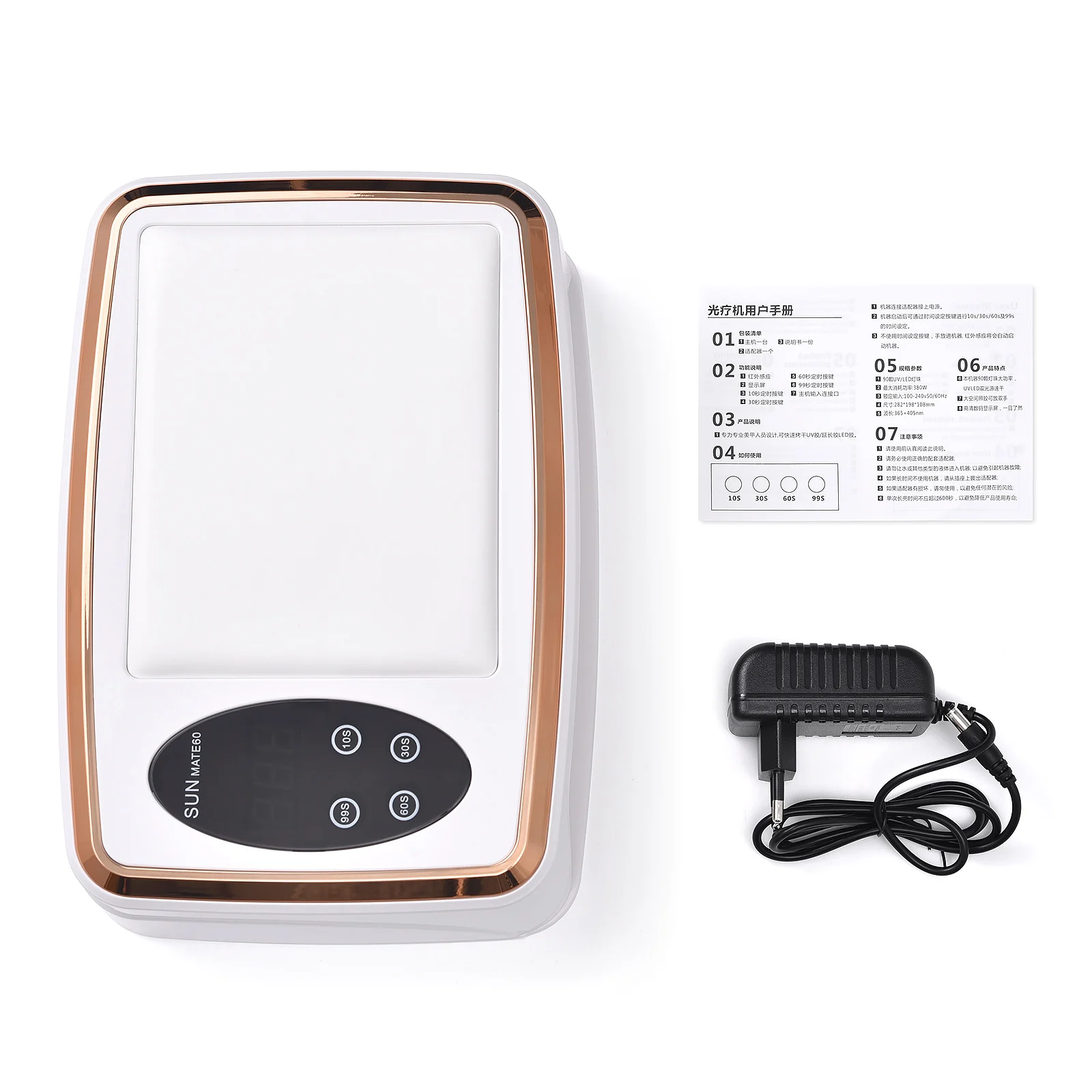 หลอดไฟยูวี LED 90 ดวง สำหรับทำเล็บมือ สีขาว สำหรับมืออาชีพ ใช้สำหรับอบเจลขัดเงา พร้อมที่วางมือ เครื่องทำเล็บกำลังสูง