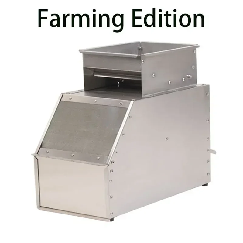 

Bird food shell blowing machine grain blowing machine parrot bird cage air selection millet grains screening melon seeds