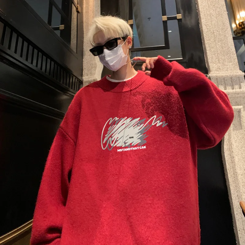 เสื้อสเวตเตอร์ผู้ชายไซส์ใหญ่ สไตล์ลำลอง ลายพิมพ์แฟชั่น สำหรับฤดูใบไม้ร่วง สีขาว ถักนิตติ้ง ไซส์ 5XL เสื้อผ้าผู้ชาย