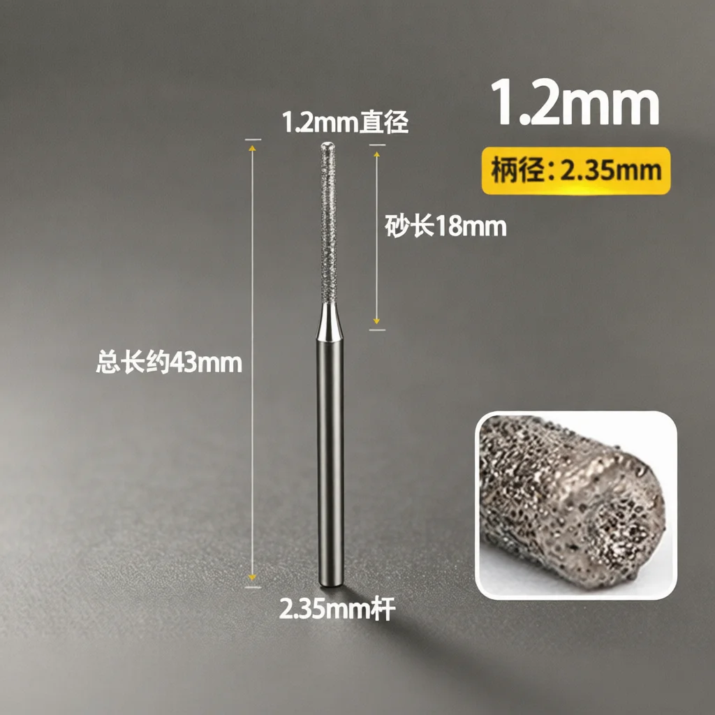 Emery Drill Bit For Jade Stone Glass Carving Jewelry Making Tools Extended Grinding Needle Pointed Rotary Power Accessory