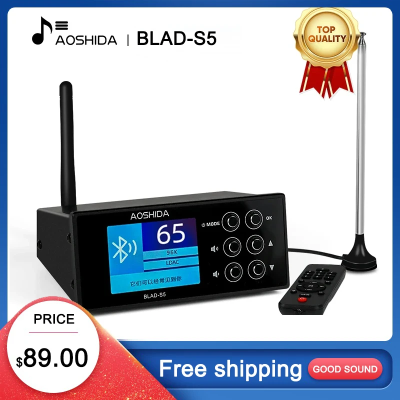 AOSHIDA BLAD-S5 Bluetooth FM Audio Reciver Bluetooth5.1 Converter 20 Meters Strong Signal RM Radio ES9038 Decoding USB DAC OPA16