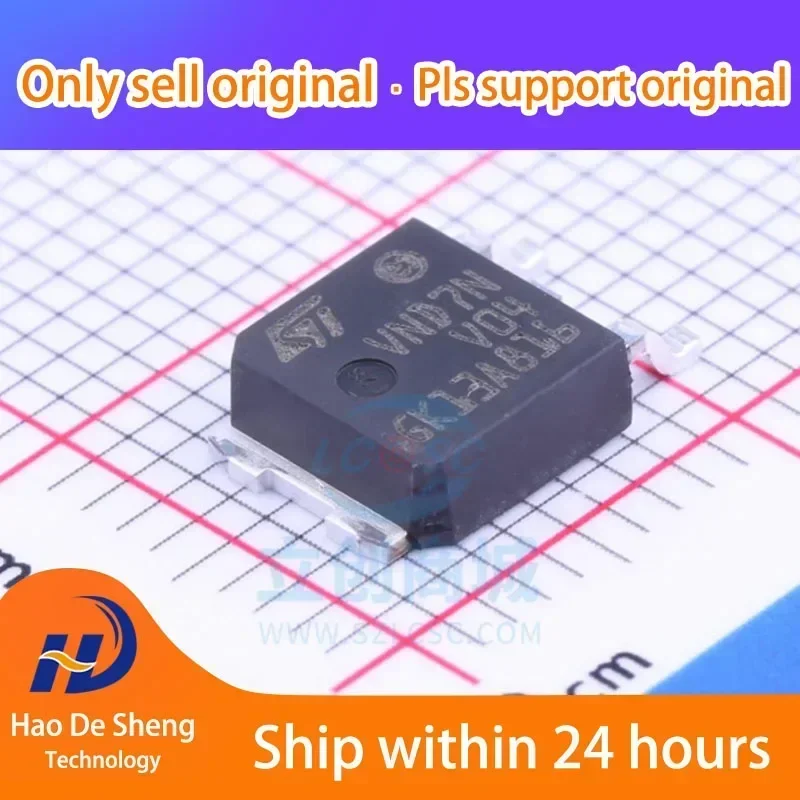 

10 шт./лот VND7NV04TR-E VND7NV04TR TO-252 логотип VND7NV04 новый оригинальный в наличии