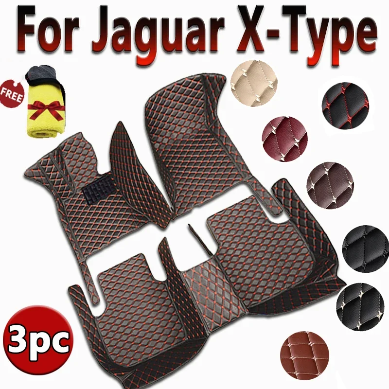 

Автомобильные коврики для Jaguar X-Type XTYPE X TYPE 2002 ~ 2009, комплект кожаных ковриков, антигрязные подушечки, автомобильные аксессуары, детали интерьера 2003 г.