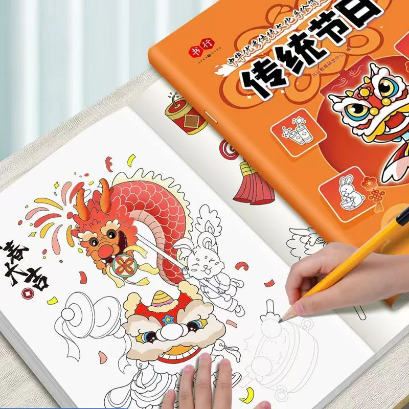 

Children Drawing Line Tracing Book Toddler Concentration training Manual Cartoon Sketch Montessori Coloring Book Kids Toy