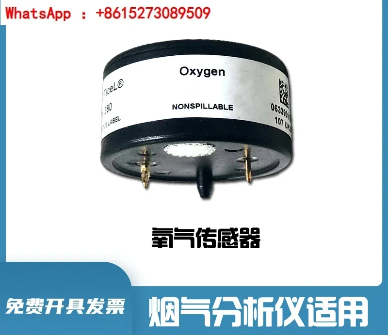 Calibration of Oxygen SO2 NO NO2 CO H2S Sensor for Qingdao Zhongrui ZR-3260 Smoke and Gas Tester