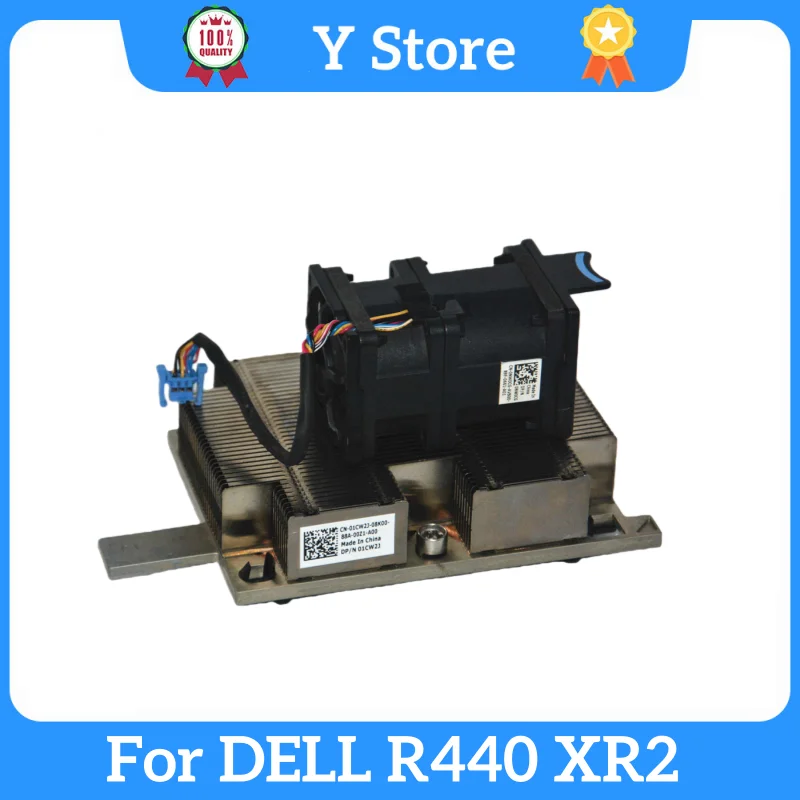 

Охлаждающий вентилятор Y Store NW0CG, кулер для сервера Dell Poweredge R440, вентилятор радиатора, кулер процессора 01CW2J 1CW2J 0XPDVP