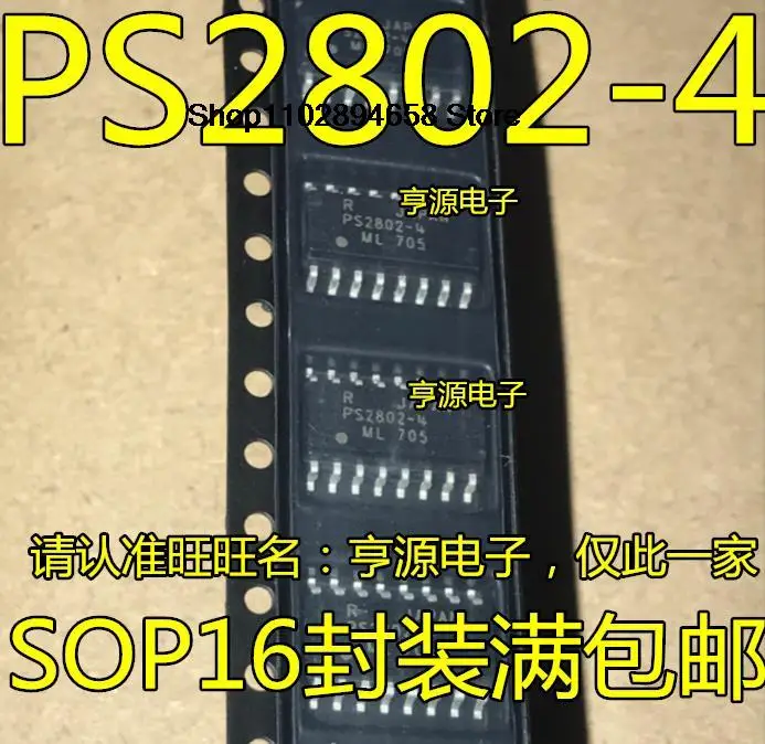 5 piezas PS2802 PS2802-4 SOP16