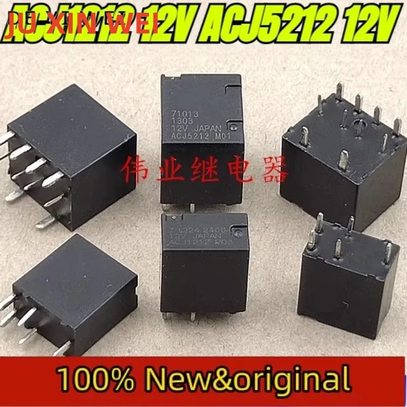 （Brand New Original）1pcs/lot 100% original genuine relay:ACJ1212 12V ACJ5212 12V 5pins 10pins Automotive relay
