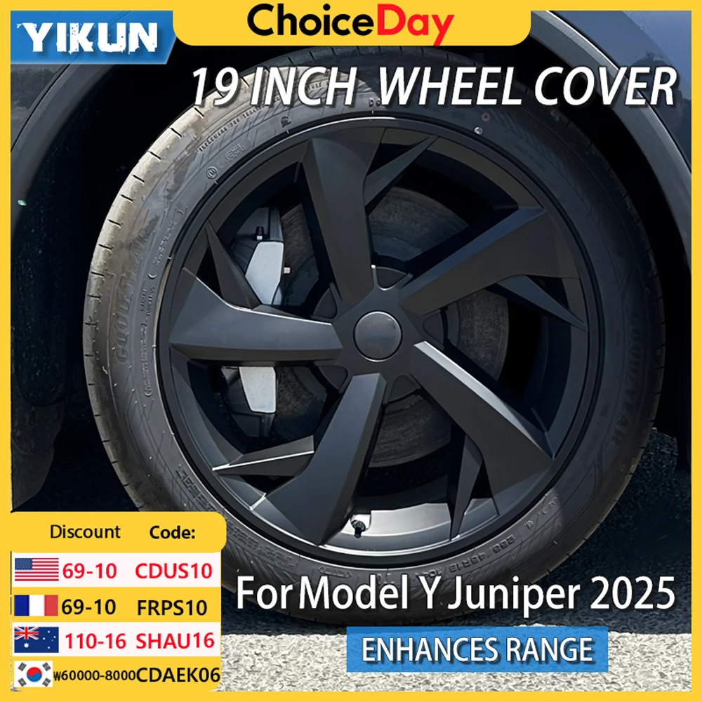 

4 шт. 19-дюймовая крышка ступицы для Tesla Model Y Juniper 2025, сменная крышка ступицы 19 дюймов, крышка колес с перекрестным потоком, аксессуары с полным ободом