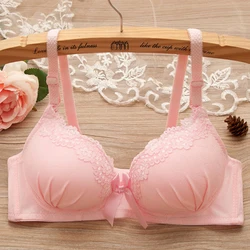 Girl Sweet Style Beautiful Wireless Bra Soft Breathable Small Breasts Bralette Comfortable Lingerie