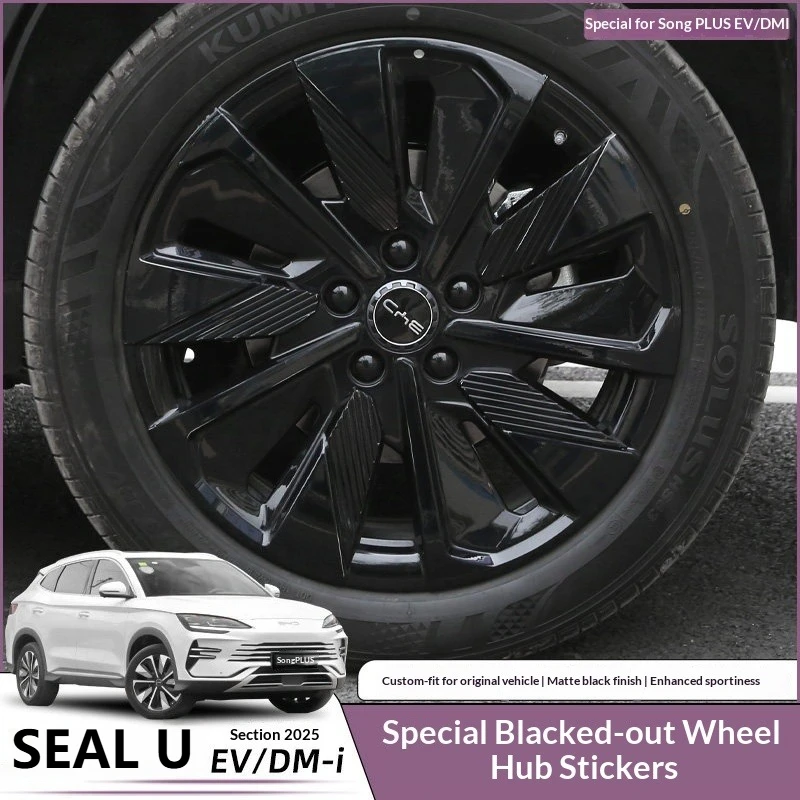 Fit For Premium BYD Seal U Sealion 6 DMI EV Gloss Black Exterior Protective Durable Custom Wheel Sticker
