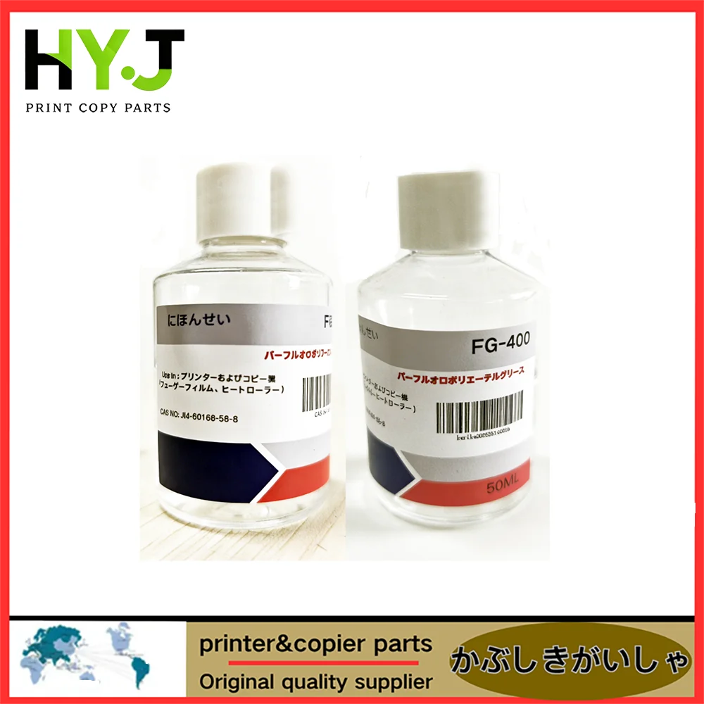 

25ml Orig Copier Silicone Lubricating Oil for Ricoh Xerox Canon Kyocera Sharp Konica Minolta Copier Fixing Gear Silicone Oil
