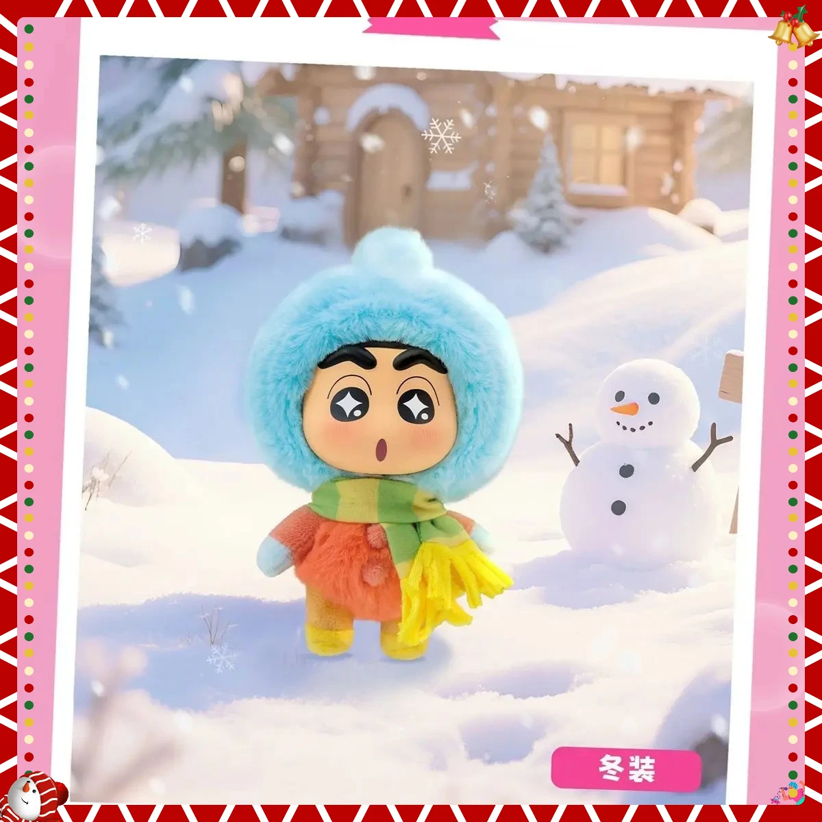 EAKI Auf Lager Original Q Cute Series Verwandeln Sie sich in verschiedene kleine Tiere Blind Box Anime Charakter Spielzeug Weihnachtsgeschenk