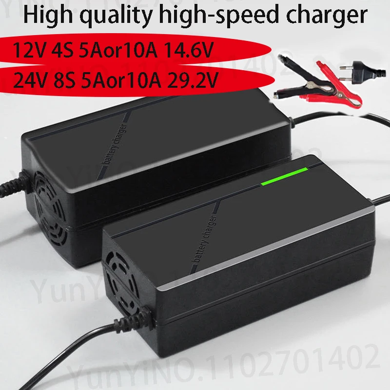 

14.6V 29.2V High Power EU Charger 110-240V Quick Charger 12V 4S 24V 8S 5A 10A Charger For Lithium iron Phosphate Battery Pack