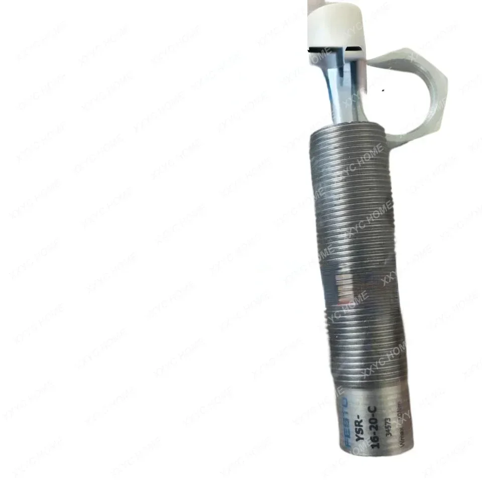 Hydraulic buffer YSR-5-7-5-8-8-12-12-16-20-25-25-40-60-C