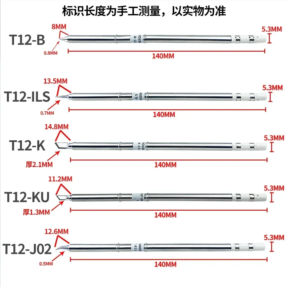 T12 soldering iron head welding table curved tip one-word knife head K B J ils soldering iron head long life constant