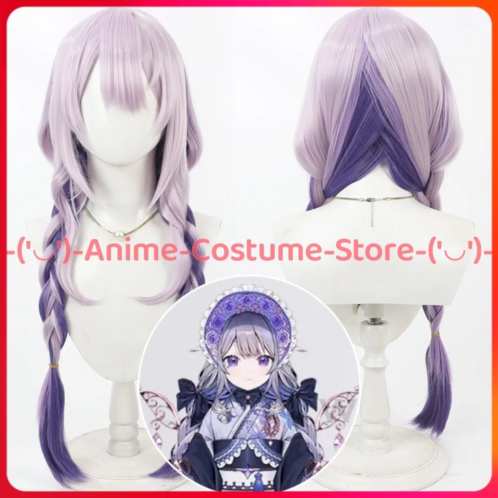

NIJISANJI VTuber Koseki Bijou Cosplay Wig Anime Character Halloween Carnival Party Costume Wigs Heat Resistant Synthetic Hair