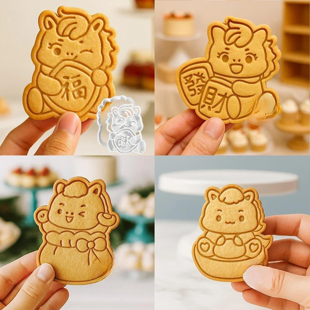 

2026 Cartoon Horse Year Horse Cookie Cutters Pressable Biscuit Mold DIY Kitchen Baking Pastry Bakeware